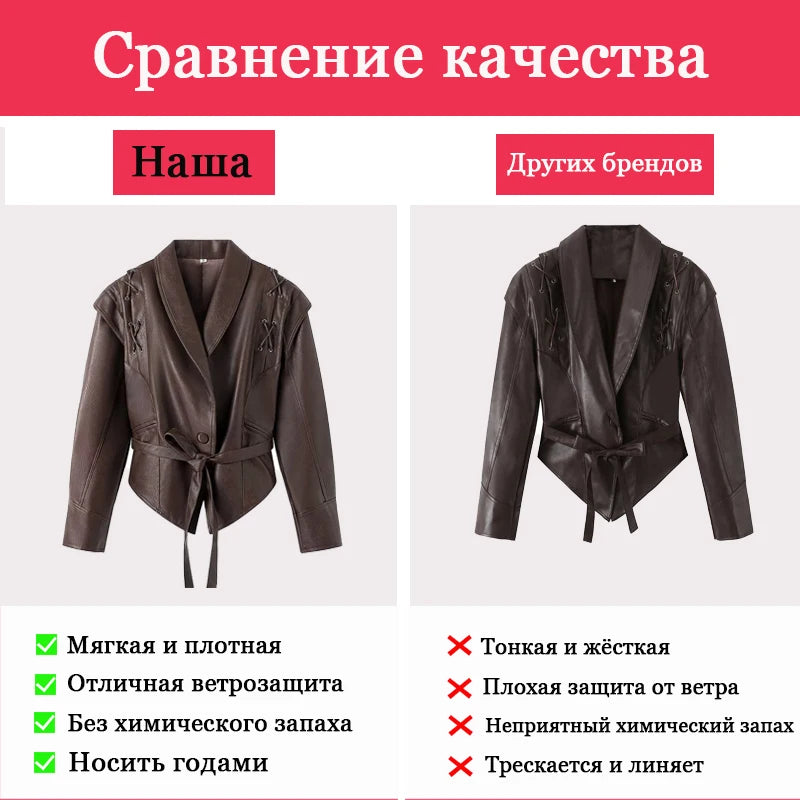 Suninheart automne et hiver vestes en simili cuir pour femmes 2025 épaule tombante veste surdimensionnée manteau ceinturé Corset veste