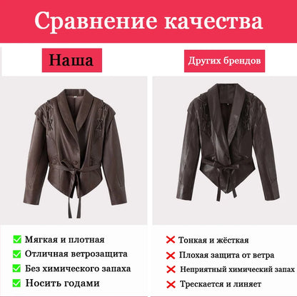Suninheart automne et hiver vestes en simili cuir pour femmes 2025 épaule tombante veste surdimensionnée manteau ceinturé Corset veste